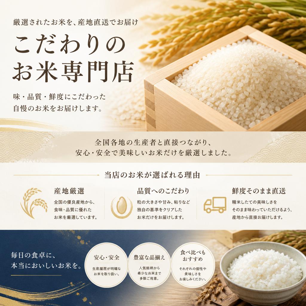 新しい可能性を創出する解体工事