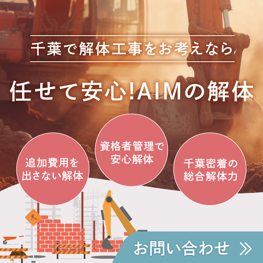 modal_banner